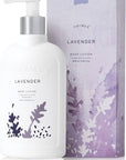 Lavender Body Lotion