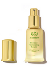 Boosted Contouring System