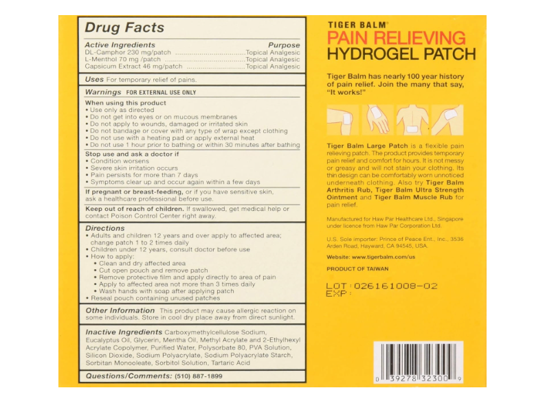 Hydrogel Patch