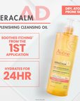 XeraCalm A.D Replenishing Cleansing Oil