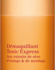 One-Step Facial Cleanser with Orange Extract