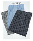 Fancy Woven Boxer