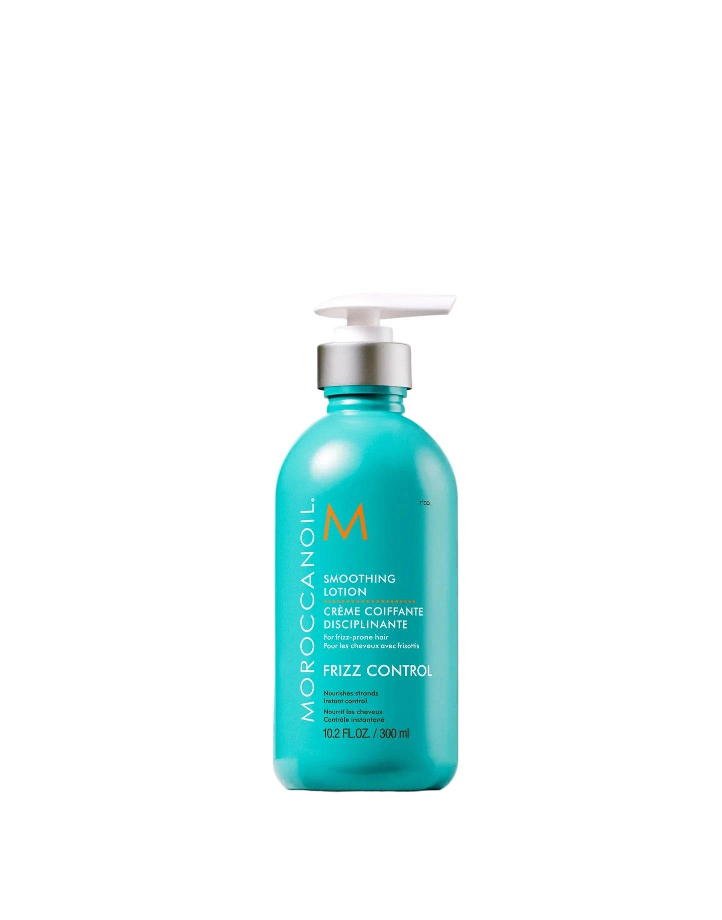 Moroccanoil Smoothing Lotion - Thumbnail 4