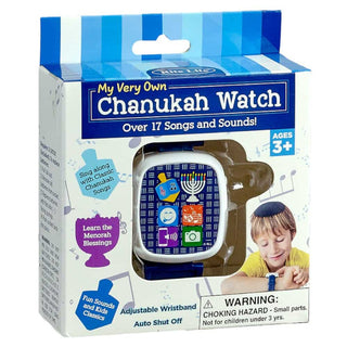 My First Chanukah Watch