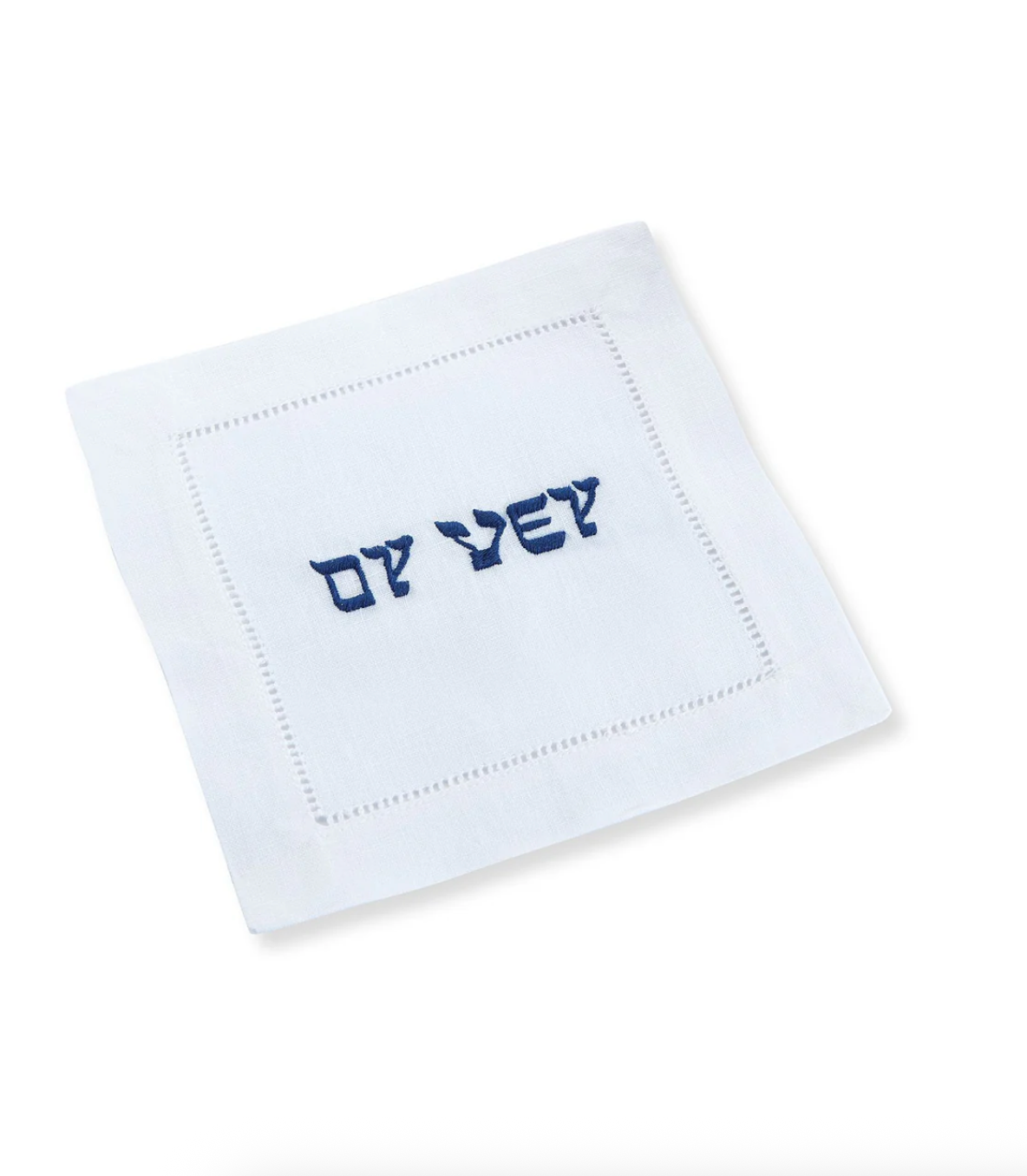 Yiddish Cocktail Napkins - Thumbnail 5