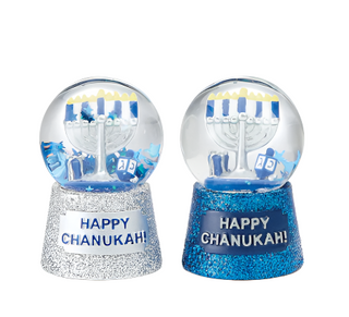 Chanukah Water Globe