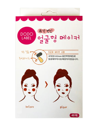 Face Lifting Stickers
